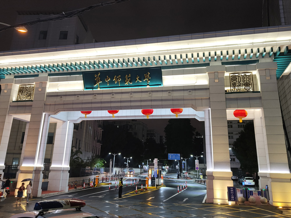 華中師范大學(xué)升降屏風(fēng)考試卡座語(yǔ)音教室