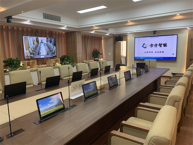 中國農(nóng)業(yè)發(fā)展銀行懷化市分行無紙化會(huì)議系統(tǒng)