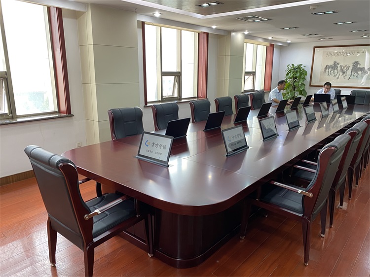 山東聊城某工商銀行無紙化會(huì)議系統(tǒng)建設(shè)